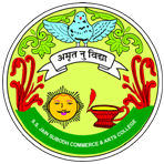 Subodh Commerce & Arts College
